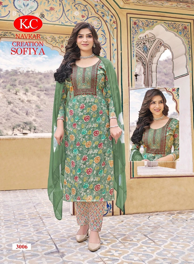 Navkar Sofiya Vol-3 - Kurti Pant With Dupatta